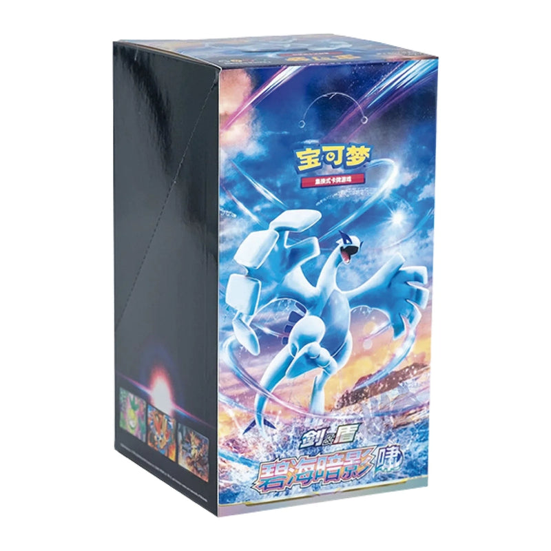 Pokemon Kinesisk Slim Booster Box - Silver Tempest