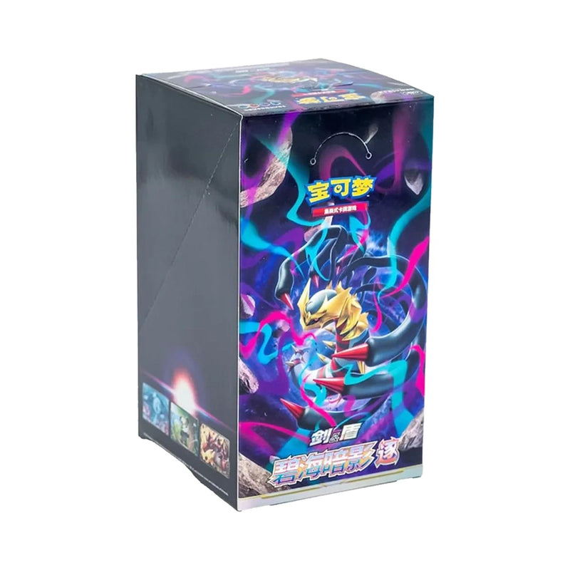 Pokemon Kinesisk Slim Booster Box - Lost Origin