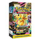 Pokemon Mega Dream ex Koreansk Display Booster Box