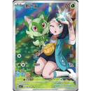 Pokemon Gem Packs Volume 1 Kinesisk Boosterpakke