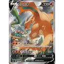 Pokemon Brave Stars Typhlosion Kinesisk Jumbo Booster Box