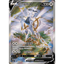 Pokemon Brave Stars Typhlosion Kinesisk Jumbo Booster Box