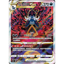 Pokemon Brave Stars Typhlosion Kinesisk Jumbo Booster Box