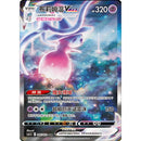 Pokemon Victory Stars Kinesisk Booster Box