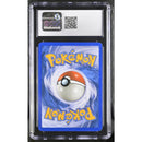 2007 Vaporeon gold star 102/108 - EX Power Keepers | CGC 5 |