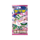 Pokemon Miracle Journey Kinesisk Boosterpack