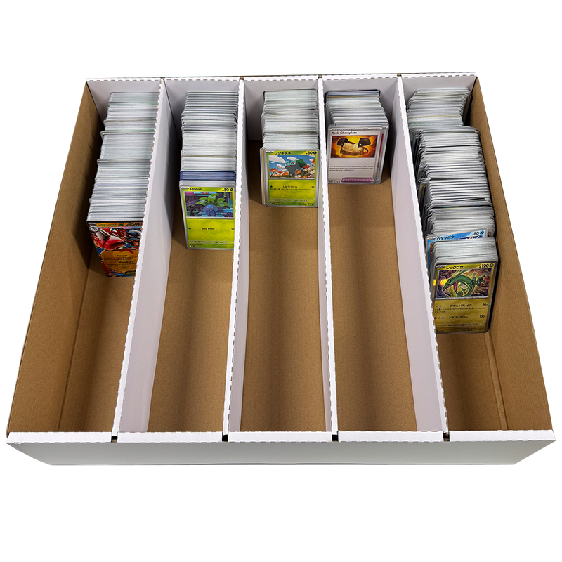 Cardcenter Oppbevaringsboks - 6000+ Kort