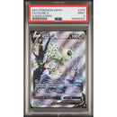 2021 POKEMON SWORD & SHIELD FUSION STRIKE