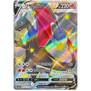 Rip and Ship - Pokemon Shiny Star Japansk Boosterpakke