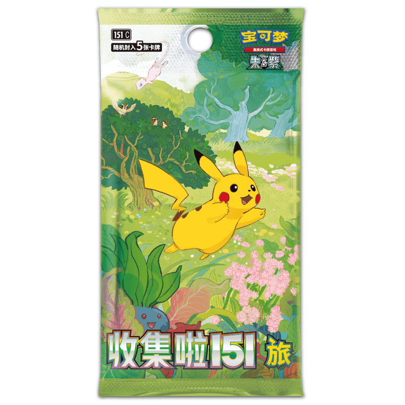 Pokemon Collect 151 Journey Chinese Boosterpakke