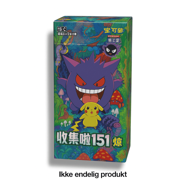 Pokemon Collect 151 Surprise Volume 3 Kinesisk Booster Box