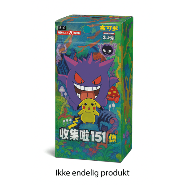 Pokemon Collect 151 Surprise Volume 3 Kinesisk Jumbo Booster Box