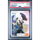 2019 POKEMON SUN & MOON HIDDEN FATES