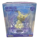 Pokemon Funism Figur - Mimikyu