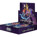 Disney Mirror Warrior Japansk Booster Box