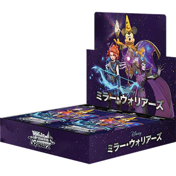 Disney Mirror Warrior Japansk Booster Box