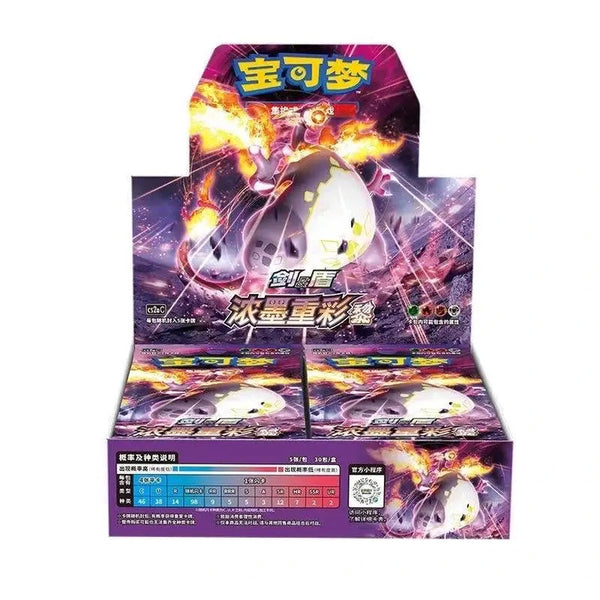 Pokemon Vivid Portrayals Kinesisk Slim Booster Box - Charizard