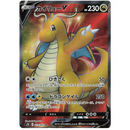 Pokemon Blue Sky Stream Koreansk Boosterpack