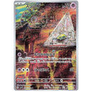 Pokemon Violet Koreansk Boosterpakke