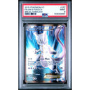 2015 POKEMON XY BREAKTHROUGH