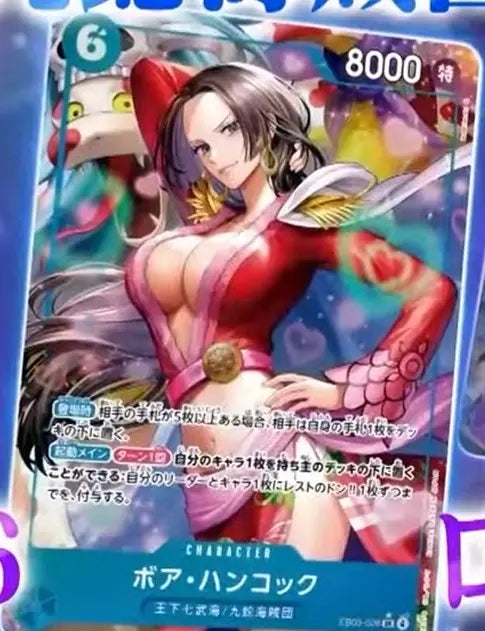 One Piece EB-03 Heroines Edition Booster Display Box
