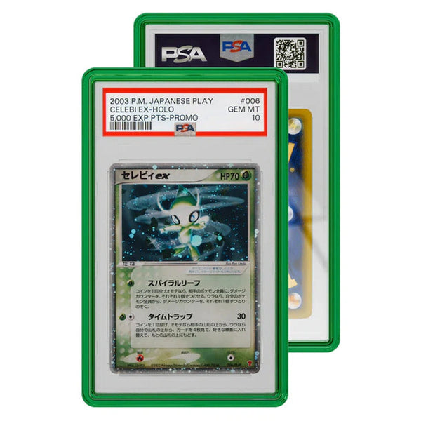 Graded Guard - Jewel Case Emerald PSA