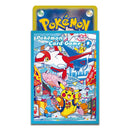 Pokemon Center Fukuoka Special Box