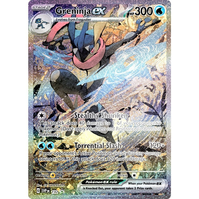 Shrouded Fable Greninja Ex Special Illustration Collection