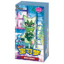 Pokemon Gem Packs Volume 5 Kinesisk Booster Box