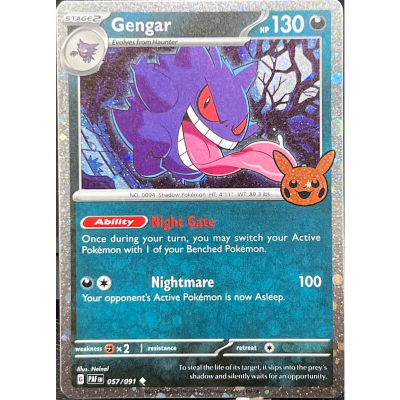 Pokemon Trick or Trade BOOster Bundle 2024 (35pakker)