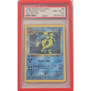 1999 Gyarados 1st edition - 6/102 | PSA 8,5 |