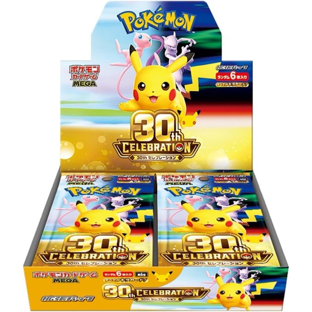 30th Celebration Booster Box (JP)