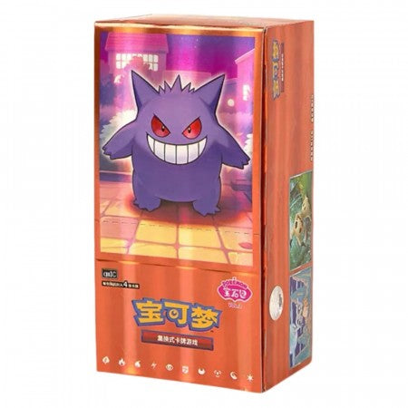 Pokemon Gem Packs Volume 3 Kinesisk Booster Box