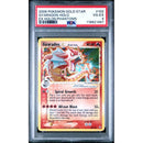 2006 POKEMON EX HOLON PHANTOMS