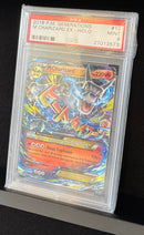 Cardcenter Graded Card Showcase - 12 Graded Cards