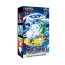 Pokemon Incandescent Arcana Koreansk Booster Box