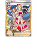 Rip and Ship - Pokemon VSTAR Universe Japansk Boosterpakke