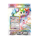 Pokemon Koreansk Sylveon Deck