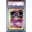 2003 POKEMON SKYRIDGE