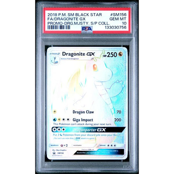 2018 POKEMON SM BLACK STAR PROMO #SM156 FA/DRAGONITE GX | PSA 10 |