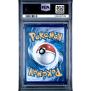 2017 POKEMON SUN & MOON GUARDIANS RISING