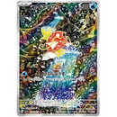 Pokemon Triplet Beat Japansk Booster Box