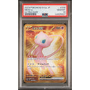 2023 POKEMON JAPANESE SV2a-POKEMON 151