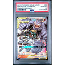 2019 POKEMON SUN & MOON UNBROKEN BONDS