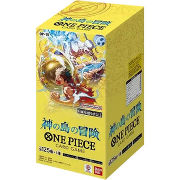 One Piece - OP-15 Adventure on KAMI's Island Booster Box