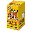 One Piece - OP-17 The World's Strongest Warriors Japansk Booster Box