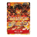 One Piece OPK 1 Romance Dawn Koreansk Booster Box