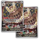 Stellar Crown Elite Trainer Box