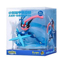 Pokemon Funism Figur - Ash's Greninja