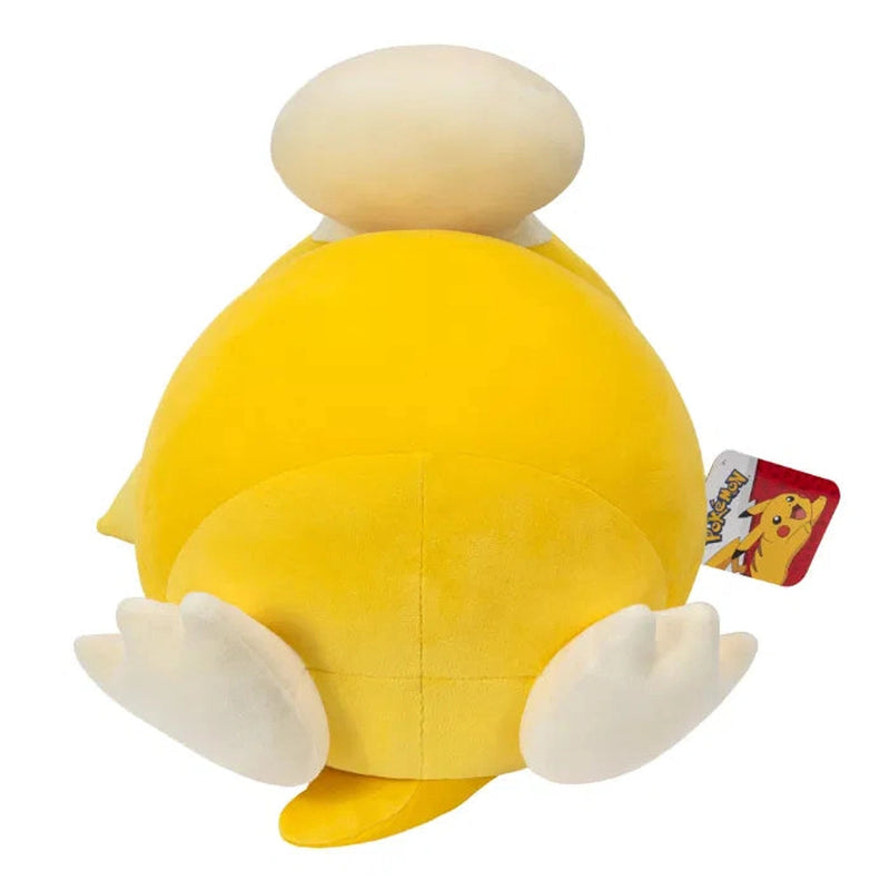 Pokemon Sleeping Psyduck Plush 49 Cm